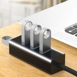 USBハブ USB2 4ポート | PlusNao | 詳細画像5