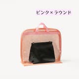 バッグ収納ケース 保存袋 保存ポーチ | PlusNao | 詳細画像17