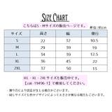 バッグ収納ケース 保存袋 保存ポーチ | PlusNao | 詳細画像19