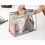 バッグ収納ケース 保存袋 保存ポーチ | PlusNao | 詳細画像7