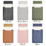 ノートパソコンケース ノートPCケース スリーブケース | PlusNao | 詳細画像15 