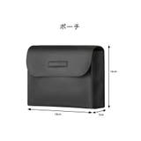 ノートパソコンケース ノートPCケース スリーブケース | PlusNao | 詳細画像16 