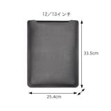 ノートパソコンケース ノートPCケース スリーブケース | PlusNao | 詳細画像18 