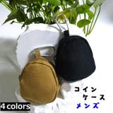 コインケース メンズ ポーチ | PlusNao | 詳細画像1
