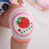 ひざ当て ニーパッド キッズ | PlusNao | 詳細画像6