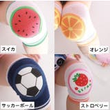 ひざ当て ニーパッド キッズ | PlusNao | 詳細画像7