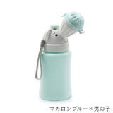 携帯トイレ 子供用 簡易トイレ | PlusNao | 詳細画像14