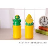携帯トイレ 子供用 簡易トイレ | PlusNao | 詳細画像8