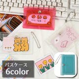 パスケース クリアマルチケース カードケース | PlusNao | 詳細画像1