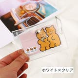 パスケース クリアマルチケース カードケース | PlusNao | 詳細画像14