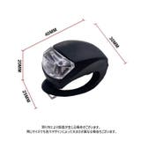 自転車用ライト サイクルライト LEDライト | PlusNao | 詳細画像20 