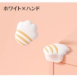 コーナーガード 2個セット コーナークッション | PlusNao | 詳細画像12 