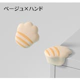 コーナーガード 2個セット コーナークッション | PlusNao | 詳細画像13 