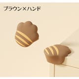 コーナーガード 2個セット コーナークッション | PlusNao | 詳細画像14 