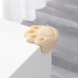 コーナーガード 2個セット コーナークッション | PlusNao | 詳細画像4 