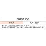 ラップタオル 巻きタオル バスタオル | PlusNao | 詳細画像19