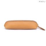 ペンケース 筆箱 ふで箱 | PlusNao | 詳細画像15 