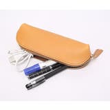 ペンケース 筆箱 ふで箱 | PlusNao | 詳細画像8 