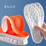インソール 中敷き メンズ | PlusNao | 詳細画像13