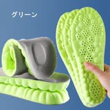 インソール 中敷き メンズ | PlusNao | 詳細画像14
