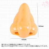 鉛筆削り 手動 ミニ | PlusNao | 詳細画像8 