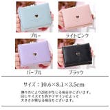 財布 レディース 三つ折り | PlusNao | 詳細画像20 