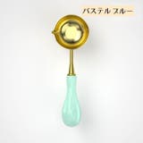 シーリングワックス用スプーン 封蝋 溶かす | PlusNao | 詳細画像11 