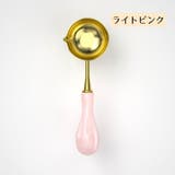 シーリングワックス用スプーン 封蝋 溶かす | PlusNao | 詳細画像12 