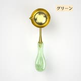シーリングワックス用スプーン 封蝋 溶かす | PlusNao | 詳細画像5 