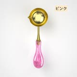 シーリングワックス用スプーン 封蝋 溶かす | PlusNao | 詳細画像9 