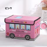 収納ボックス 収納ケース ふた付き | PlusNao | 詳細画像4