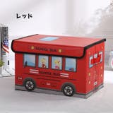 収納ボックス 収納ケース ふた付き | PlusNao | 詳細画像5