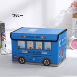 収納ボックス 収納ケース ふた付き | PlusNao | 詳細画像6