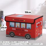 収納ボックス 収納ケース ふた付き | PlusNao | 詳細画像7