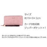 長財布 ロングウォレット レディース | PlusNao | 詳細画像19 