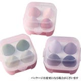 メイクスポンジ 4個セット メイク用品 | PlusNao | 詳細画像4