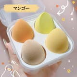 メイクスポンジ 4個セット メイク用品 | PlusNao | 詳細画像9