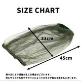 虫除けネット ヘッドネット 蚊帳 | PlusNao | 詳細画像9