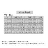 ノートパソコンカバー ノートパソコンケース タブレットケース | PlusNao | 詳細画像13 