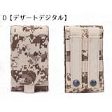 スマートフォンポーチ ベルトポーチ スマホケース | PlusNao | 詳細画像12 