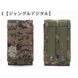 スマートフォンポーチ ベルトポーチ スマホケース | PlusNao | 詳細画像13 
