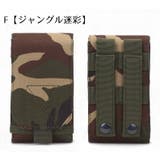スマートフォンポーチ ベルトポーチ スマホケース | PlusNao | 詳細画像14 