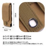 スマートフォンポーチ ベルトポーチ スマホケース | PlusNao | 詳細画像20 