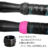 バーテープ固定リング 自転車用 2個セット | PlusNao | 詳細画像2 