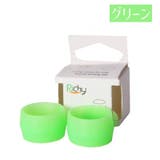 バーテープ固定リング 自転車用 2個セット | PlusNao | 詳細画像8 