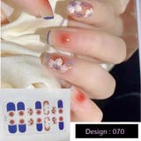 ネイルシール 単品 3D | PlusNao | 詳細画像11