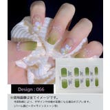 ネイルシール 単品 3D | PlusNao | 詳細画像7