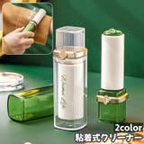 コロコロクリーナー 粘着式クリーナー ローラークリーナー | PlusNao | 詳細画像1