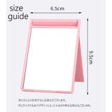 スタンドミラー 卓上ミラー テーブルミラー | PlusNao | 詳細画像14