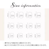 ネイルチップ つけ爪 24枚セット | PlusNao | 詳細画像6